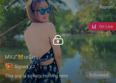 MVJ เหมียว mlive