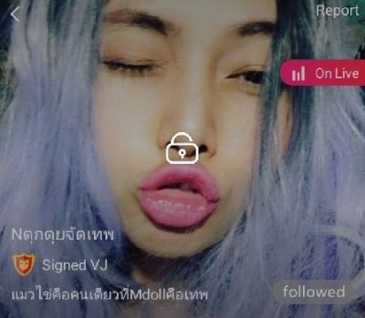 Nดุกดุยจัดเทพ mlive