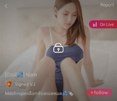 Nam คู่เทพ IDX 85147857 mlive
