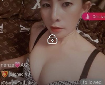 nanza AG เจ๊จัดเทพวันนี้_อ่ะนะ mlive