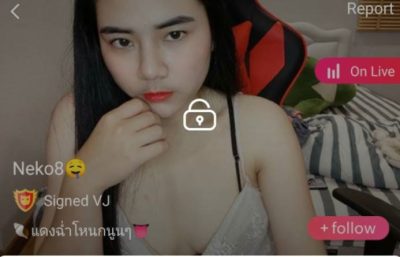 Neko8 mlive