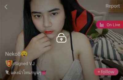 Neko8 mlive