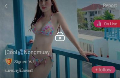Ningmuay นมชมพูจิมิแดง mlive