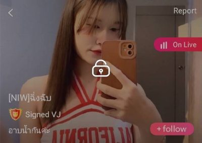 NIW ฉิ่งฉับ mlive