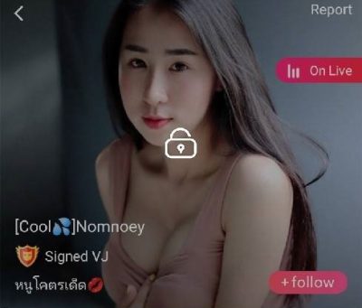 Nomnoet หนูโคตรเด็ด IDX 87096939 mlive
