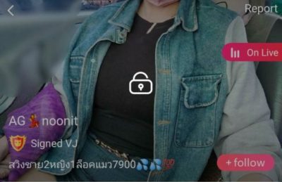 noonit สวิงชาย2หญิง1 mlive