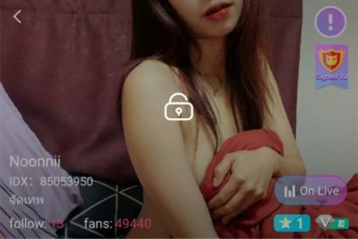 Noonnii จัดเทพ IDX 85053950 mlive