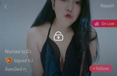 Nunaมาแน้ว mlive