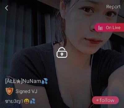 nunam ชาย3ญ1 mlive