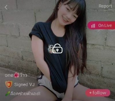 one ว้าว mlive