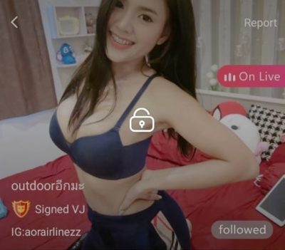 outdoorอีกมะ อ้อ mlive