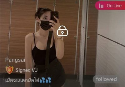 Pangsai เบ็ดจนแตกยัดโด้ IDX 80627363 mlive