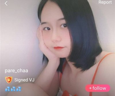 pare_chaa ชา mlive