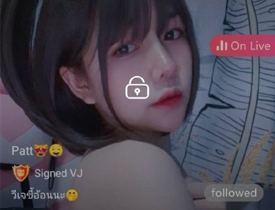 Patt วีเจขี้อ้อนนะ IDX 59643420 mlive