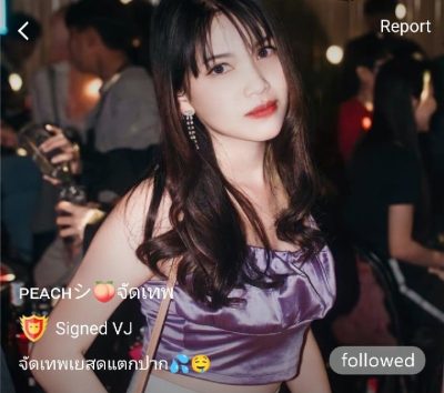 peach จัดเทพ mlive
