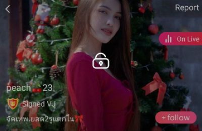 peach 23 จัดเทพเยสด2รูแตกใน mlive