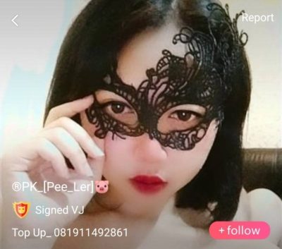 pk_pee_ler mlive