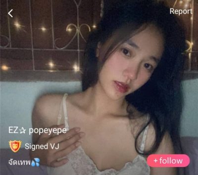 popeyepe เย็ดเทพจนเหนื่อย mlive