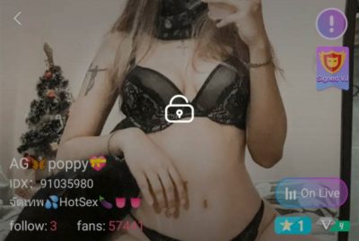 poppy จัดเทพ HotSex IDX 91035980 mlive