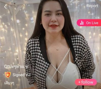 Qtปะๆหาผ.ช เสียวๆ mlive