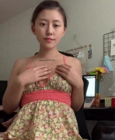 Raisinslut onlyfans