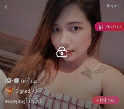 S.L กระทิแตก IDX 60244167 mlive