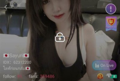 Sayuri ไลฟ์ก่อนกลับ mlive