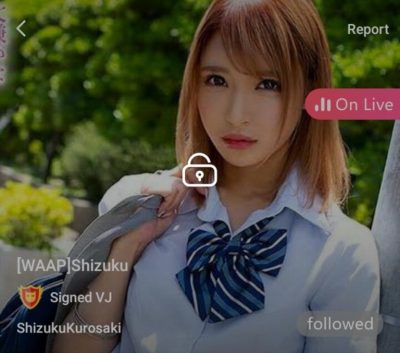 Shizuku mlive
