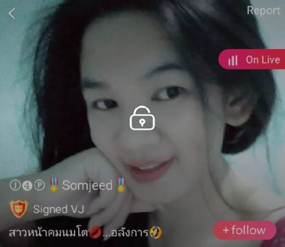 somjeed mlive