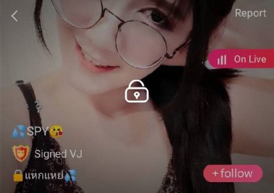 SPY แหกแหย่ mlive