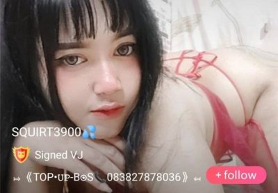 SQUIRT3900 คู่เทพ mlive