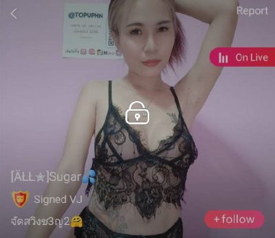 sugar ซูก้า จัดสวิงช3ญ1 mlive
