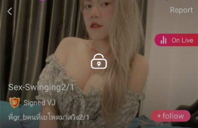 Swx-Swinging2/1 สวิง IDX 65037139 mlive