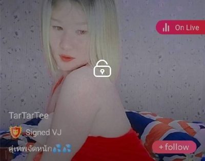 TarTarTee คู่เทพจัดหนัก IDX 85215456 mlive