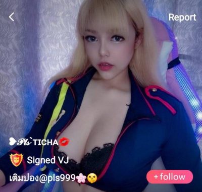 ticha mlive