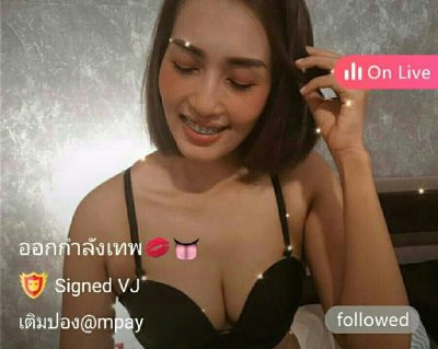 tick ออกกำลังเทพ IDX 59414165 mlive