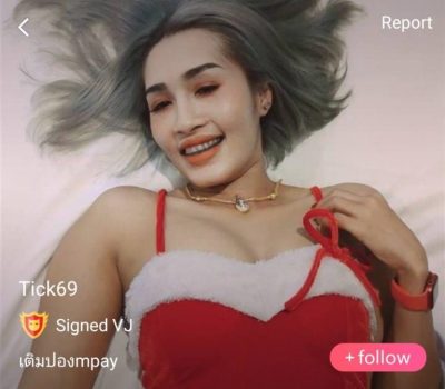 tick69 เจ๊ติ๊ก อัด3 mlive