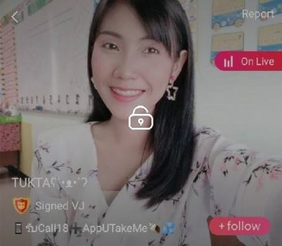 TUKTA ซีด mlive