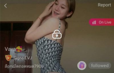 Vava ล็อกเบ็ดถอดหมด7900 mlive