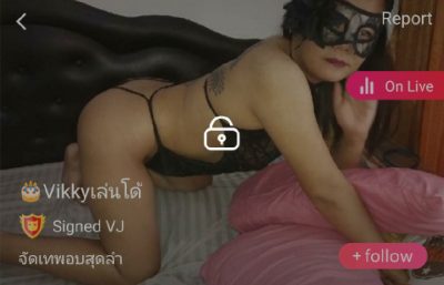 Vikky คู่เทพ mlive