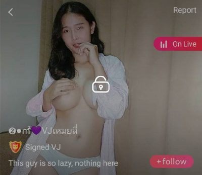 vjเหมยลี่ mlive