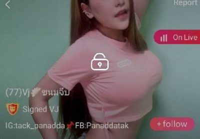 vj ขนมจีบ IDX 62759136 mlive