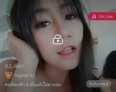 VJ_นิชา mlive