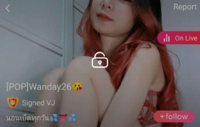 Wanday26 mlive