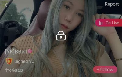 YK BBell ว่างจังเลย mlive