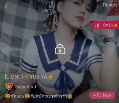 yosita จัดเทพ รับสมัครเทพจ้า IDX 87495244 mlive