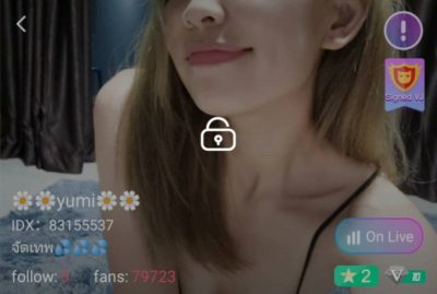 yumi จัดเทพ IDX 83155537 mlive