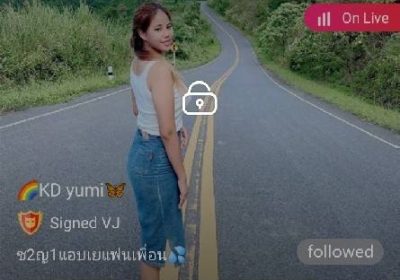 yumi ช2ญ1แอบเยแฟนเพื่อน IDX 80272061 mlive