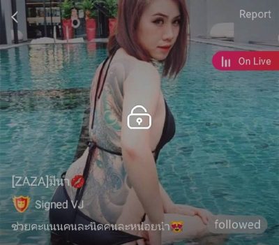 ZAZA มีนา mlive