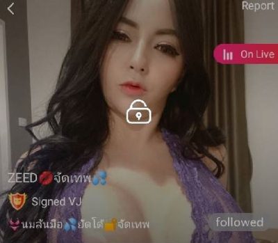 ZEED จัดเทพ mlive